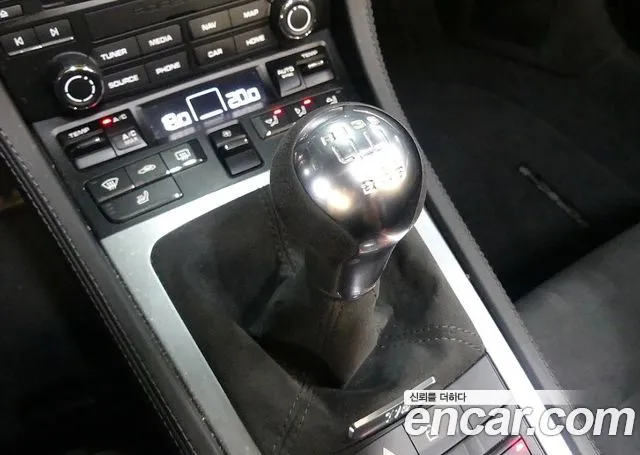 Porsche Cayman 2020 thumb 7