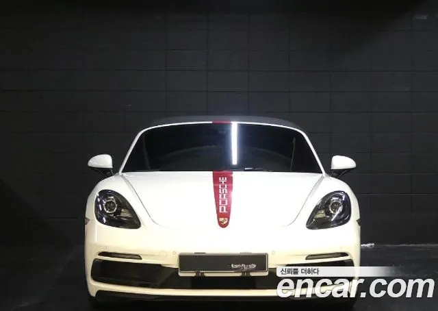 Porsche Cayman 2020 thumb 12