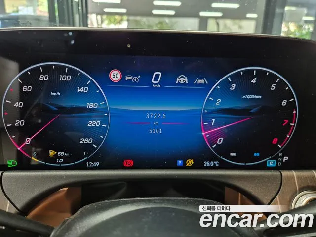 Mercedes-Benz E-Класс 2026 thumb 8