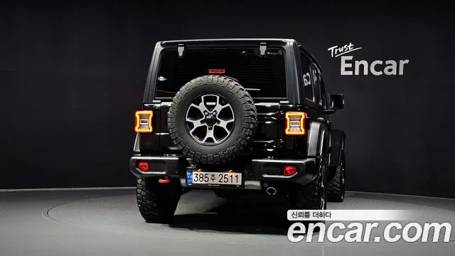 Jeep Wrangler 2022 thumb 4