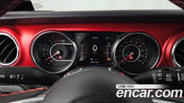 Jeep Wrangler 2022 thumb 8