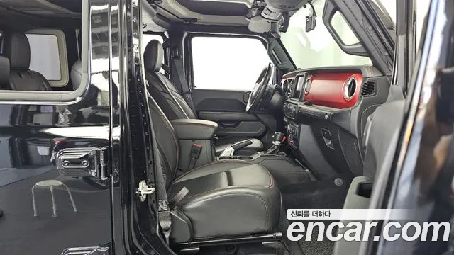 Jeep Wrangler 2022 thumb 11