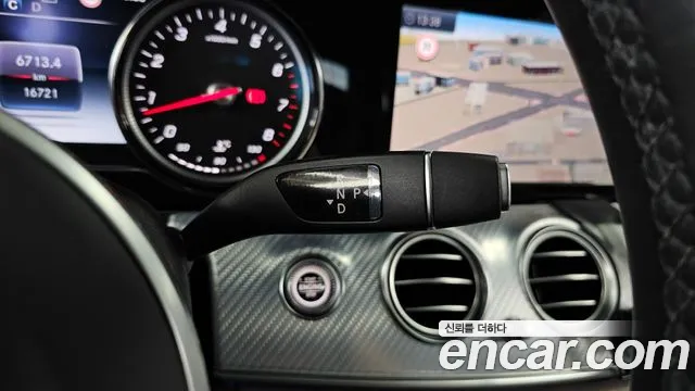 Mercedes-Benz E-Класс 2020 thumb 9