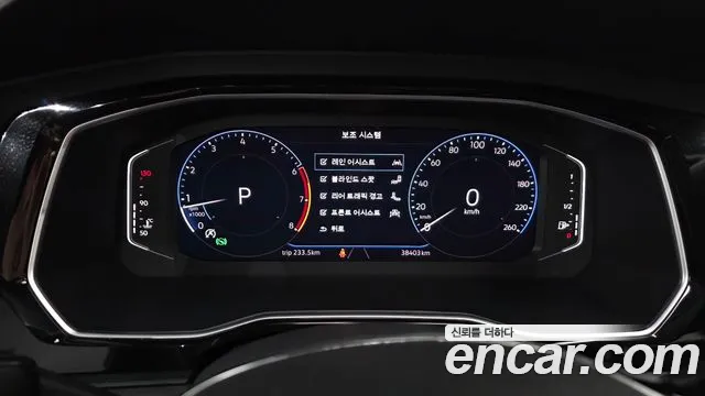 Volkswagen Jetta 2021 thumb 7
