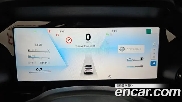 Renault-KoreaSamsung Koleos 2024 thumb 7
