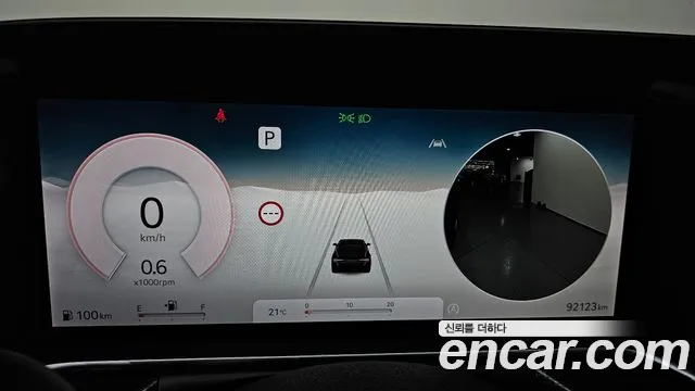 Genesis G90 2022 thumb 8