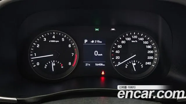 Hyundai Tucson 2020 thumb 8