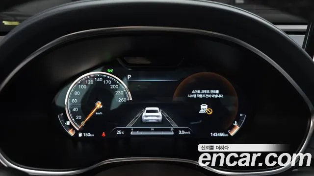Genesis G80 2021 thumb 8