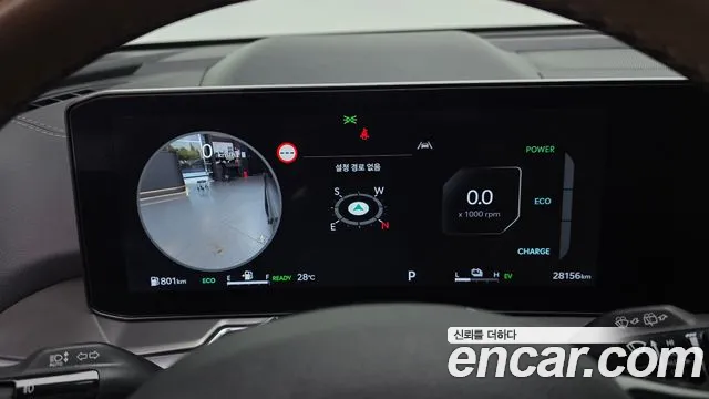 Kia Sorento 2023 thumb 8