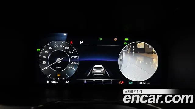 Kia Sorento 2023 thumb 8