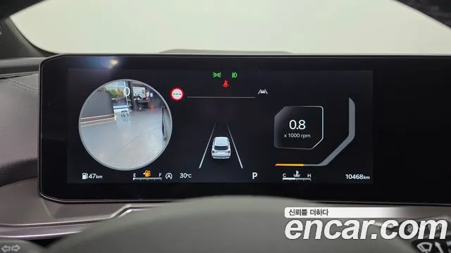 Kia Sorento 2024 thumb 8