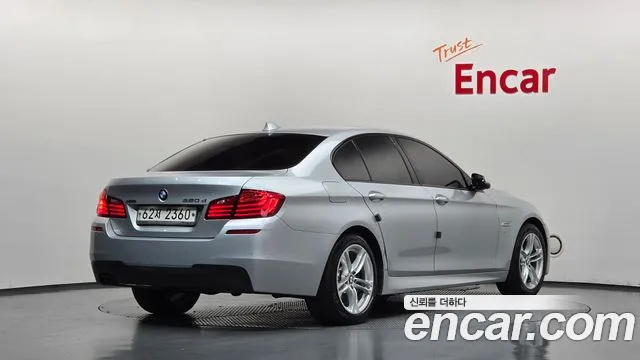 BMW 5-Series 2016 thumb 2