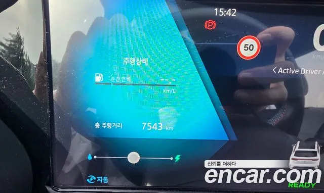 Renault-KoreaSamsung Koleos 2026 thumb 8
