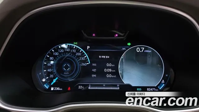 Genesis GV80 2020 thumb 7
