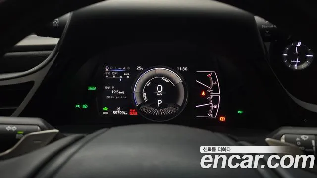 Lexus ES 2023 thumb 8