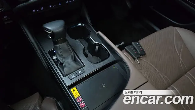 Lexus ES 2023 thumb 9