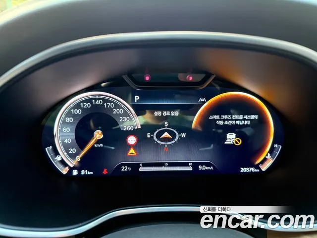 Genesis G80 2021 thumb 8
