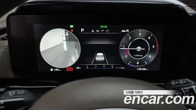 Kia Carnival 2021 thumb 8