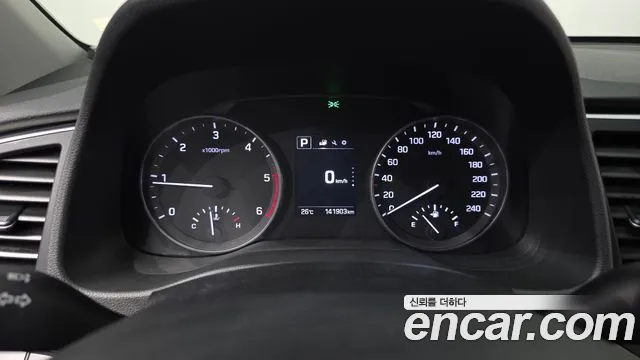 Hyundai Avante 2015 thumb 8