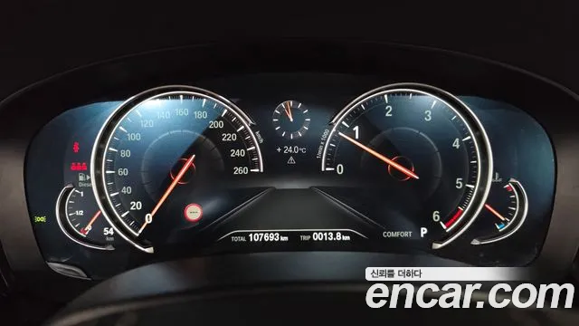 BMW 5-Series 2017 thumb 7