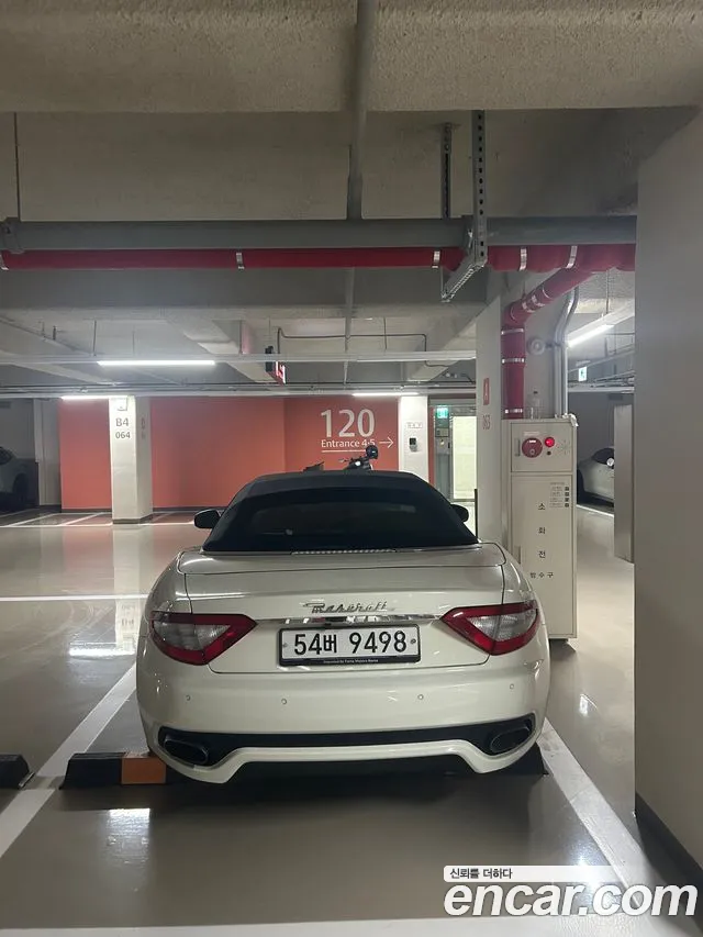 Maserati Gran Cabrio 2010 thumb 2
