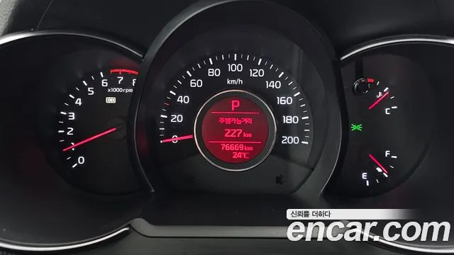 Kia Morning 2016 thumb 7