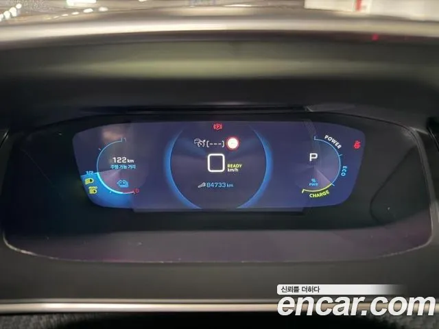 Peugeot 208 2022 thumb 9