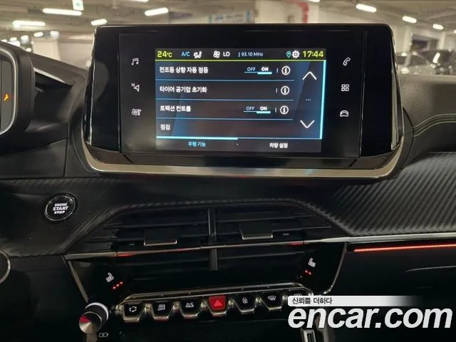 Peugeot 208 2022 thumb 10