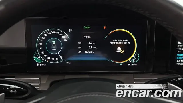 Hyundai Grandeur 2021 thumb 8