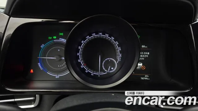 Hyundai Avante 2022 thumb 8