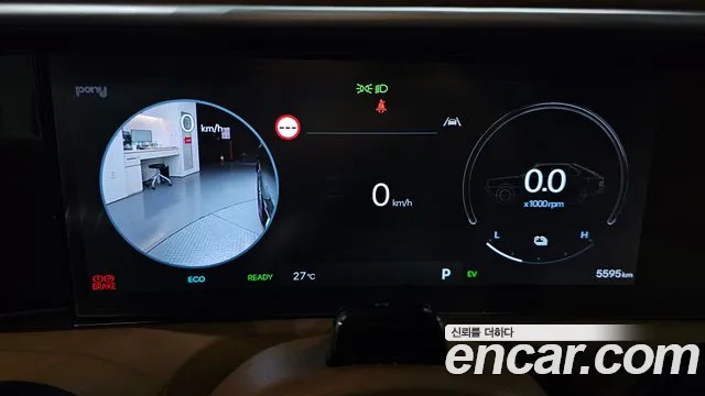 Hyundai Palisade 2025 thumb 8