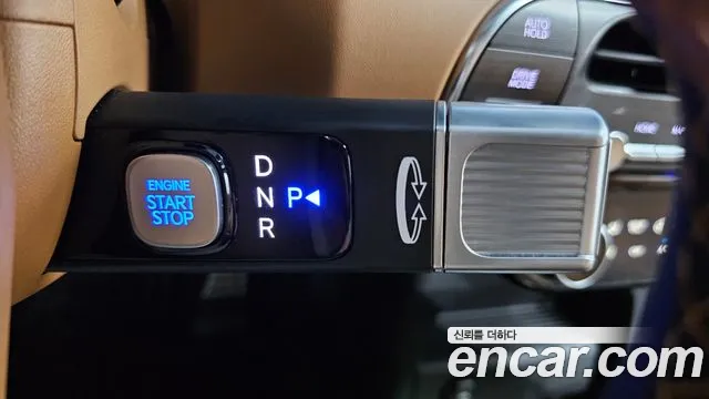 Hyundai Palisade 2025 thumb 9