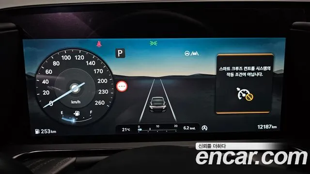 Genesis G90 2024 thumb 7