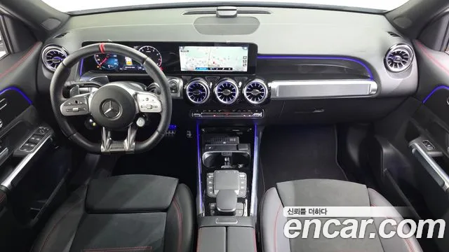 Mercedes-Benz GLB 2023 thumb 7
