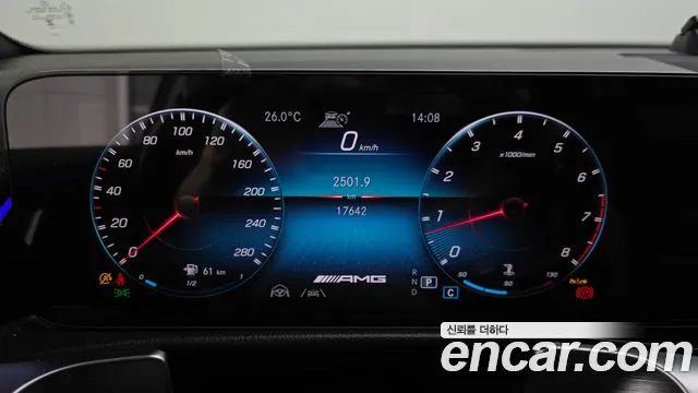 Mercedes-Benz GLB 2023 thumb 8