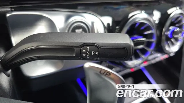 Mercedes-Benz GLB 2023 thumb 9