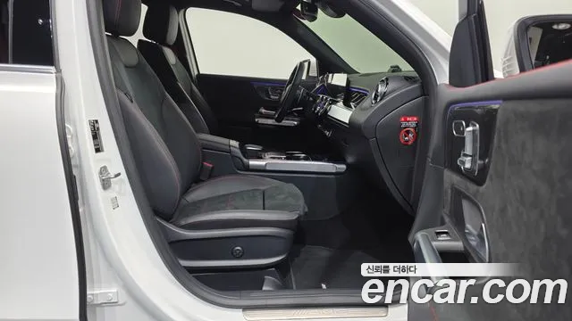 Mercedes-Benz GLB 2023 thumb 11