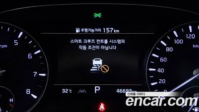 Kia K9 2021 thumb 10