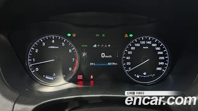Hyundai Genesis 2015 thumb 7