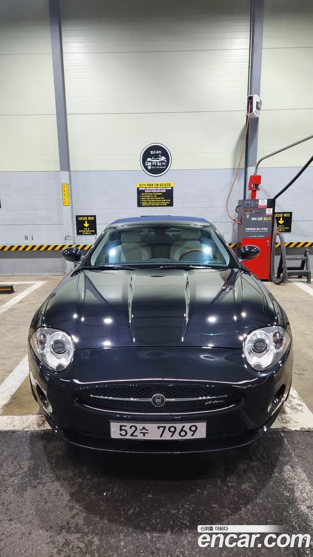Jaguar XK8 2007 thumb 3