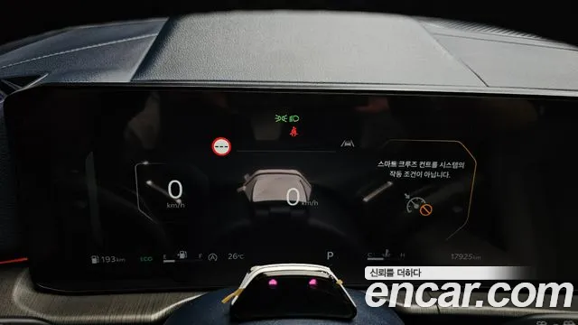 Kia Sportage 2025 thumb 8