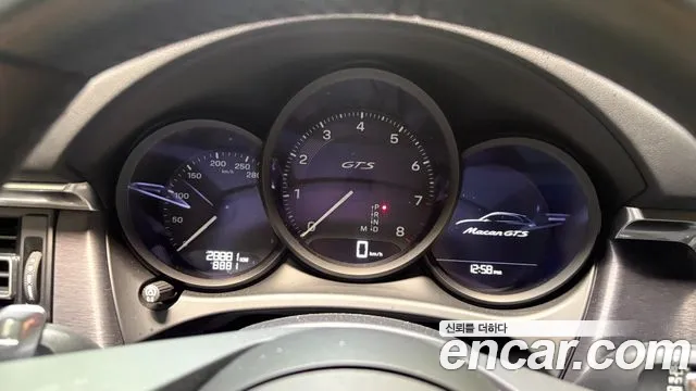Porsche Macan 2023 thumb 6