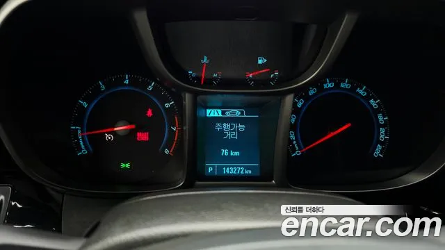 ChevroletGMDaewoo Orlando 2015 thumb 8