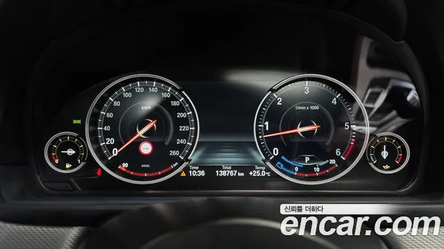 BMW 5-Series 2013 thumb 7