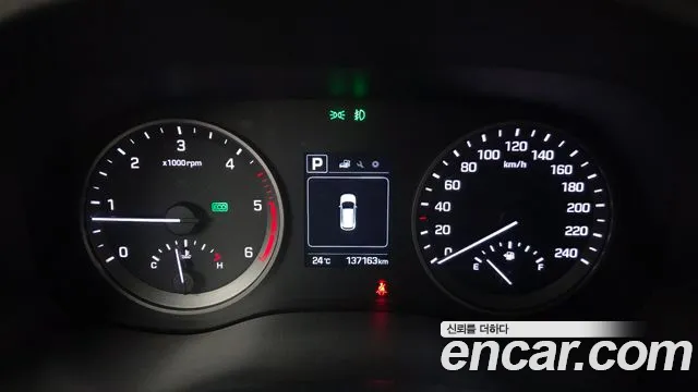 Hyundai Tucson 2015 thumb 8