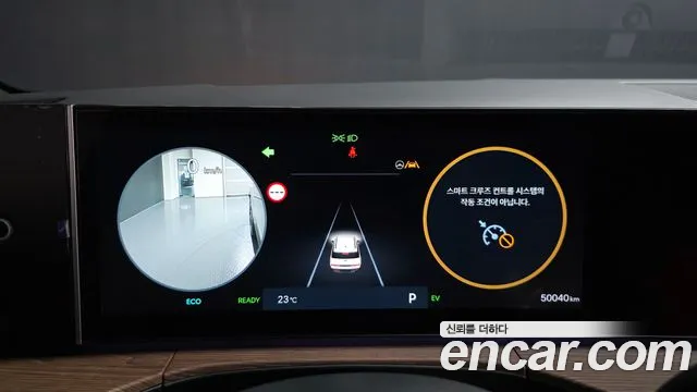 Hyundai Santa Fe 2024 thumb 7