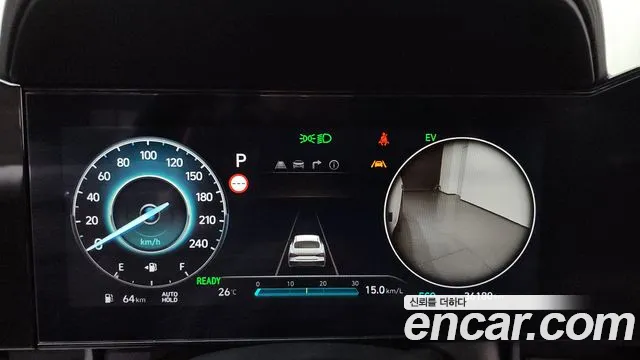 Hyundai Avante 2024 thumb 8