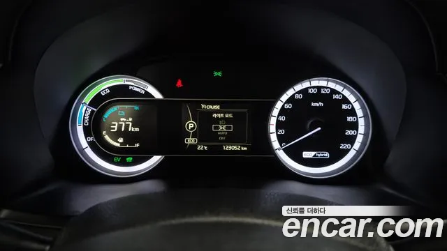 Kia Niro 2016 thumb 8