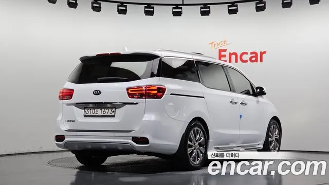 Kia Carnival 2020 thumb 2