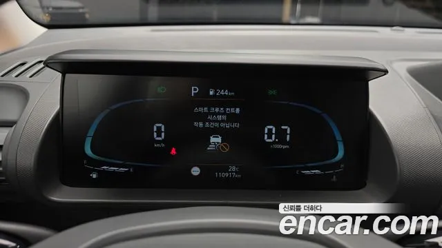 Hyundai Casper 2022 thumb 8